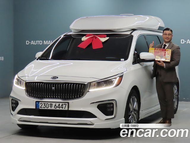 Kia The New Carnival