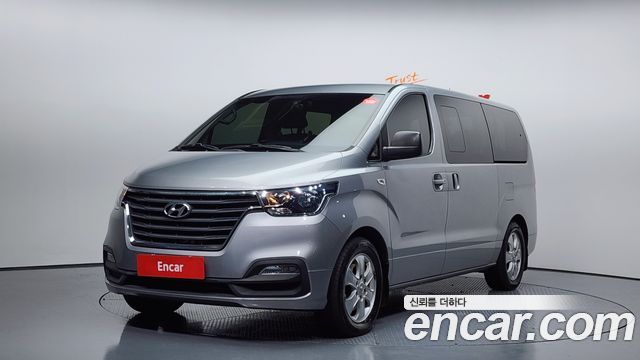 Hyundai The New Grand Starex