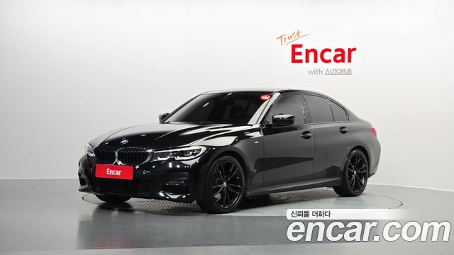 BMW 3 Series (G20)