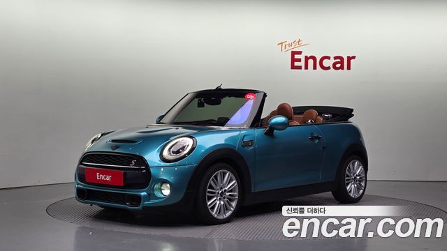 Mini Cooper S Convertible