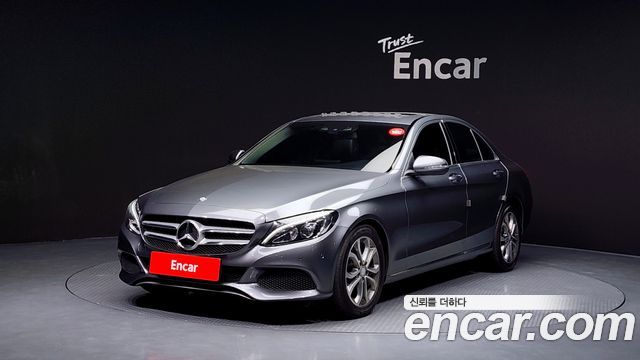 Mercedes-Benz C-Class W205