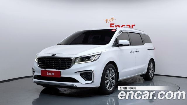 Kia The New Carnival
