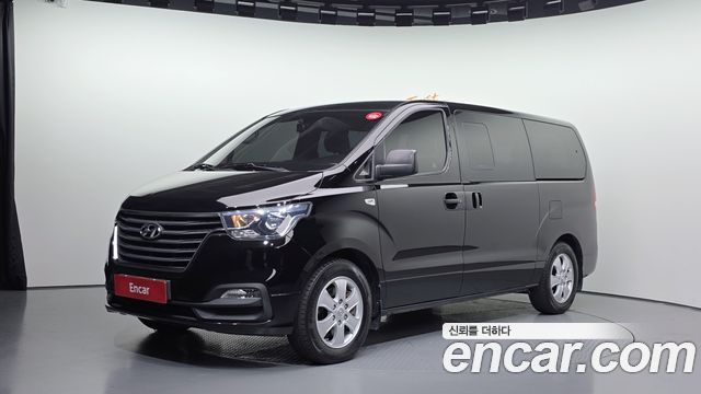 Hyundai The New Grand Starex