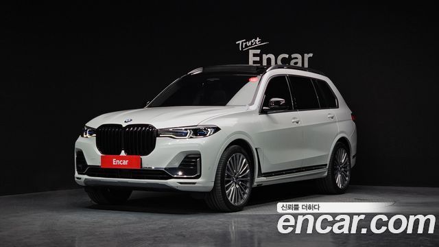 BMW X7 (G07)