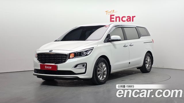 Kia The New Carnival