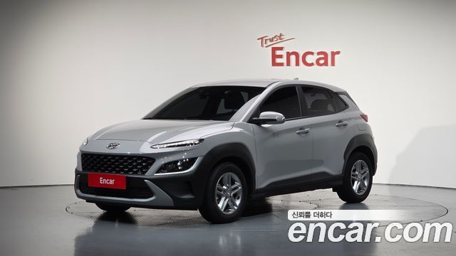 Hyundai The New Kona