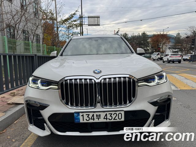 BMW X7 (G07)
