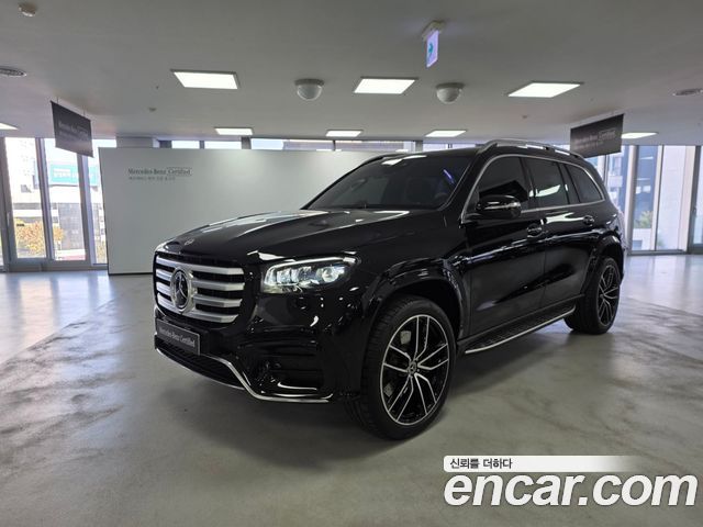 Mercedes-Benz GLS-Class X167