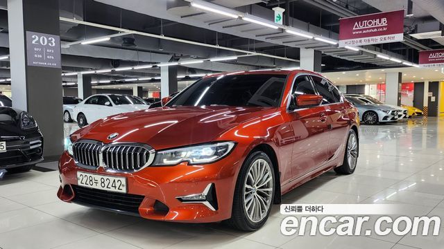 BMW 3 Series (G20)