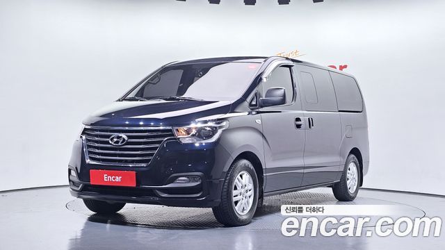 Hyundai The New Grand Starex