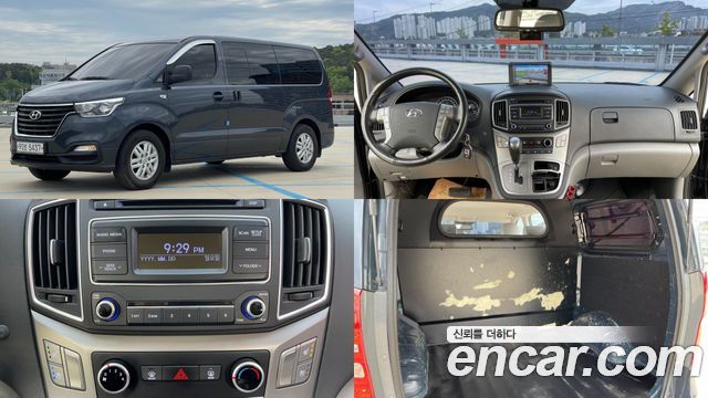 Hyundai The New Grand Starex