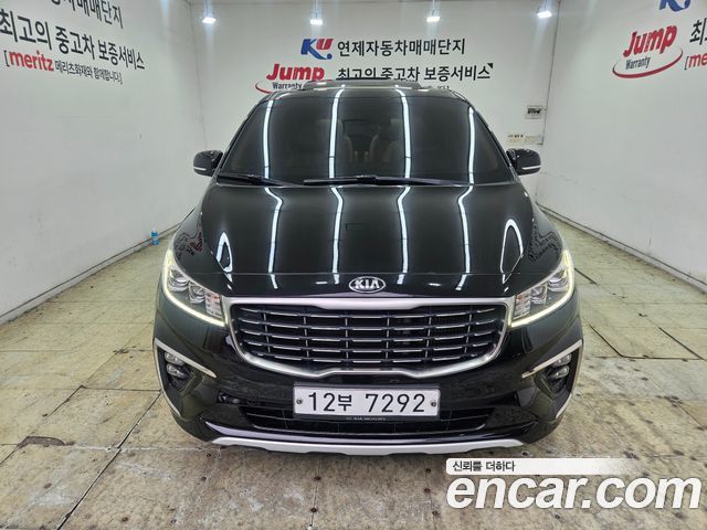 Kia The New Carnival