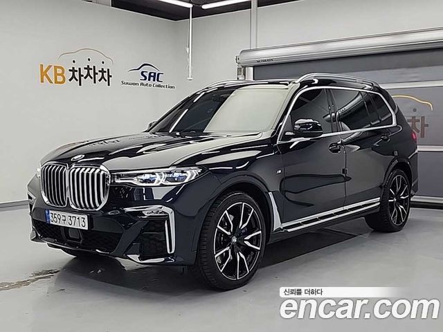 BMW X7 (G07)