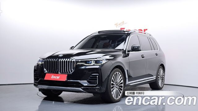 BMW X7 (G07)