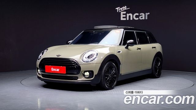 Mini Cooper Clubman