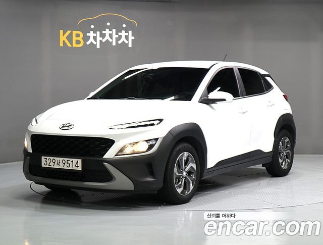 Hyundai The New Kona Hybrid