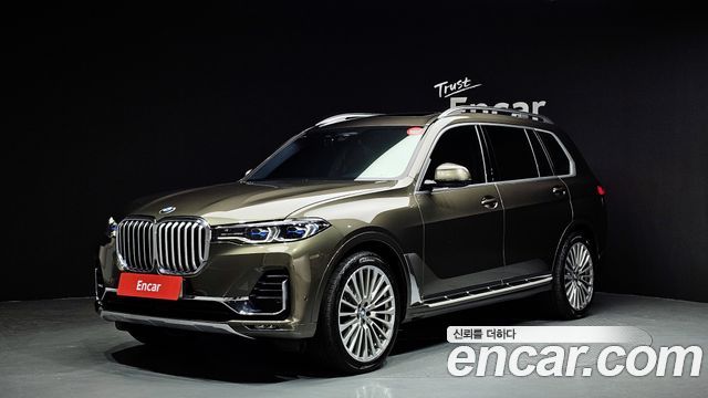 BMW X7 (G07)