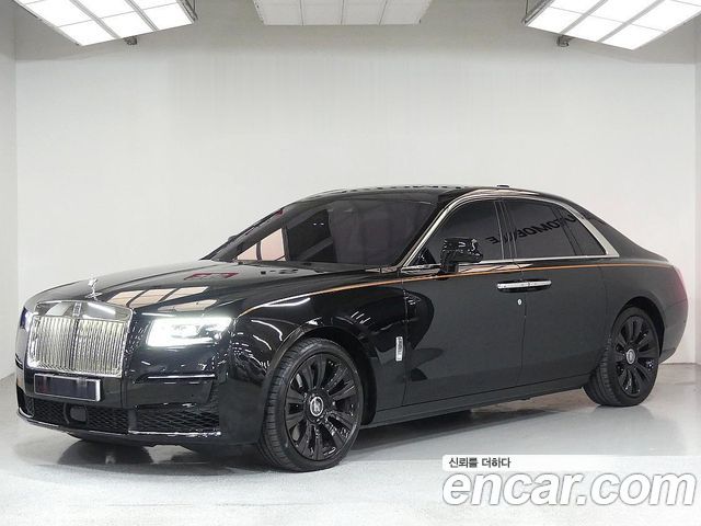Rolls-Royce Ghost 2nd Gen