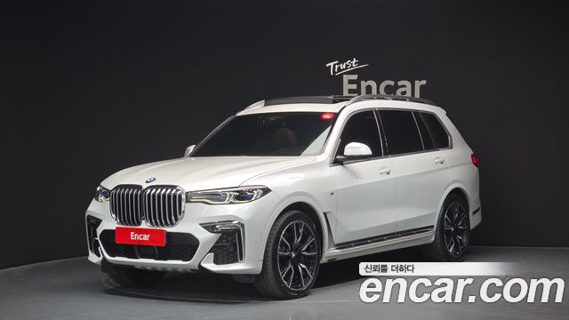 BMW X7 (G07)