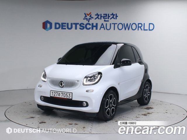 Smart Fortwo Coupe 3rd Gen