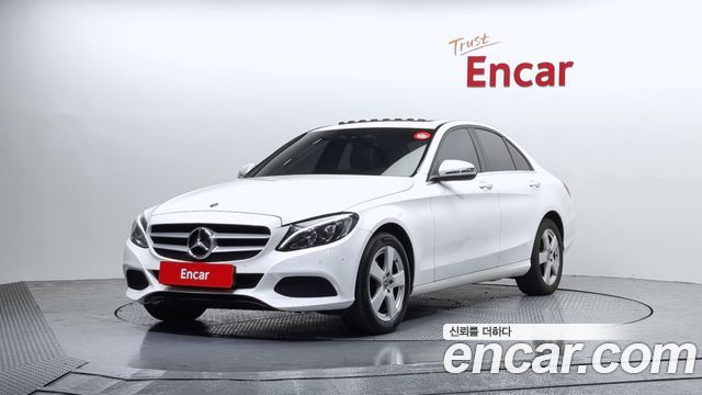 Mercedes-Benz C-Class W205