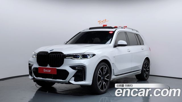 BMW X7 (G07)