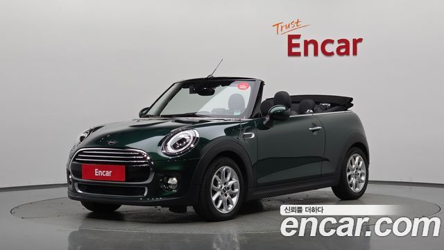 Mini Cooper Convertible