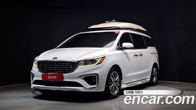 Kia The New Carnival