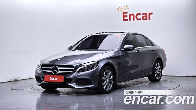 Mercedes-Benz C-Class W205