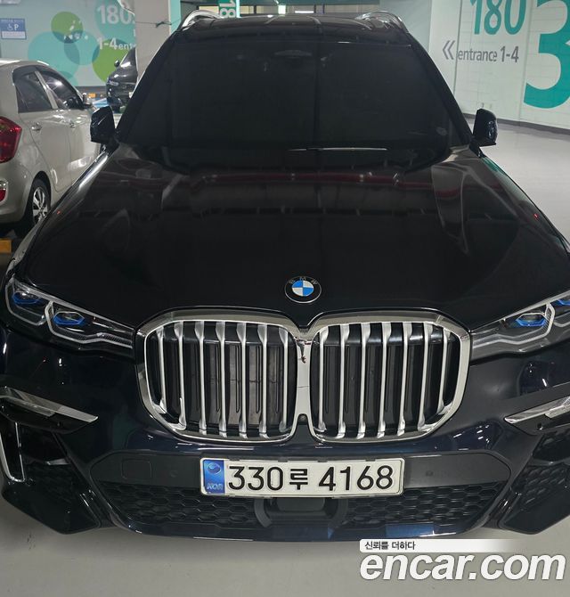 BMW X7 (G07)