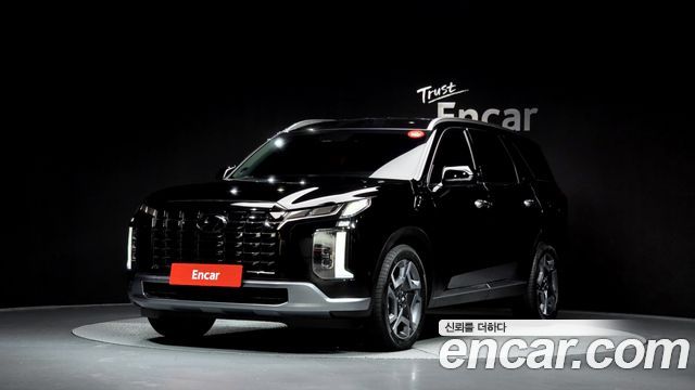 Hyundai The New Palisade