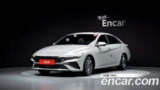 Hyundai The New Avante (CN7)