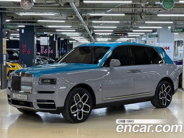 Rolls-Royce Cullinan