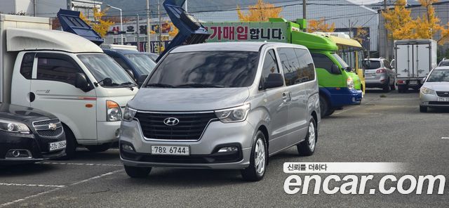 Hyundai The New Grand Starex