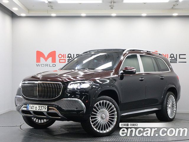 Mercedes-Benz GLS-Class X167