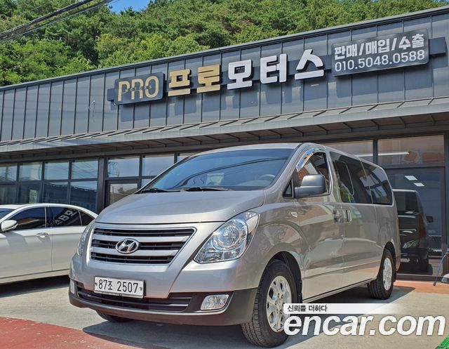Hyundai Grand Starex
