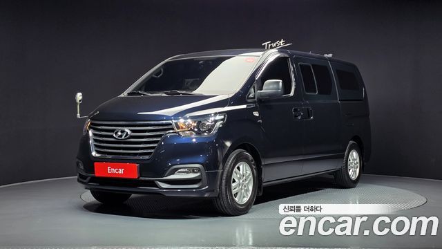 Hyundai The New Grand Starex