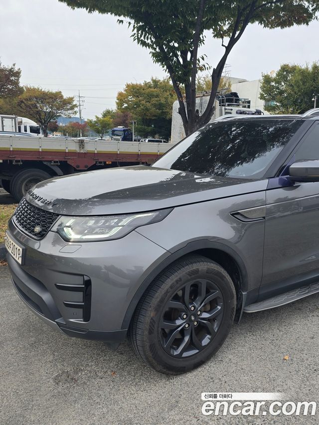 Land Rover Discovery 5