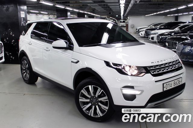 Land Rover Discovery Sport