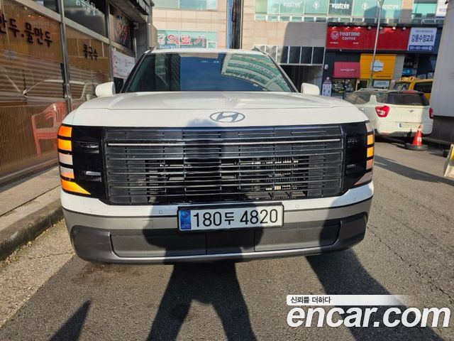 Hyundai Palisade (LX3)