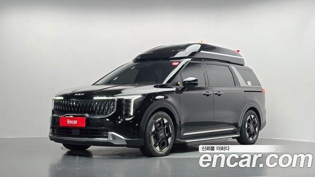 Kia The New Carnival 4th Generation