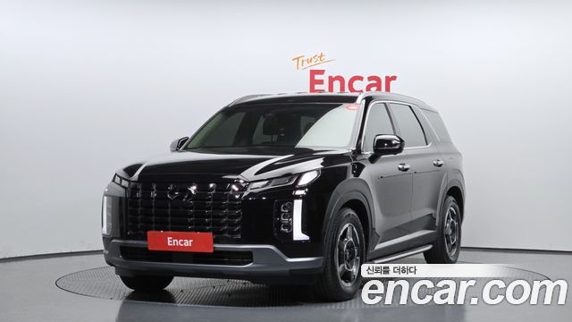 Hyundai The New Palisade