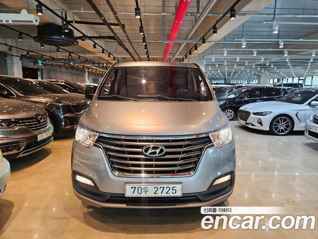 Hyundai The New Grand Starex