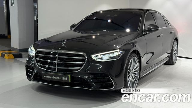 Mercedes-Benz S-Class W223