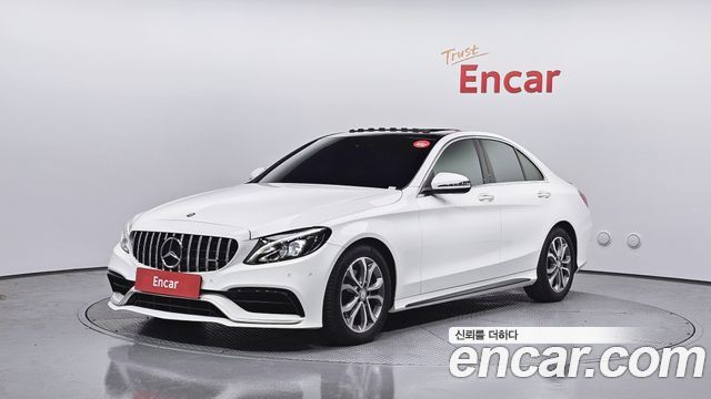 Mercedes-Benz C-Class W205