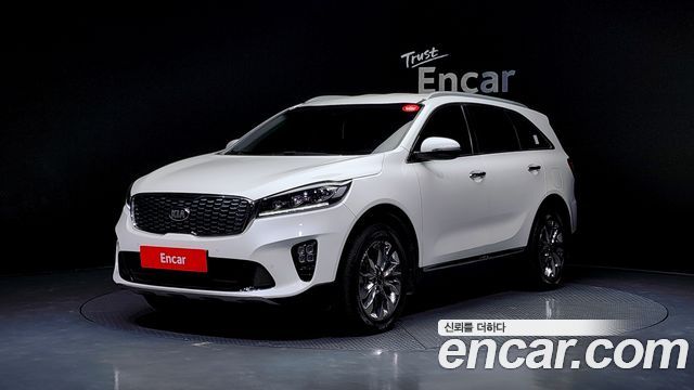 Kia The New Sorento