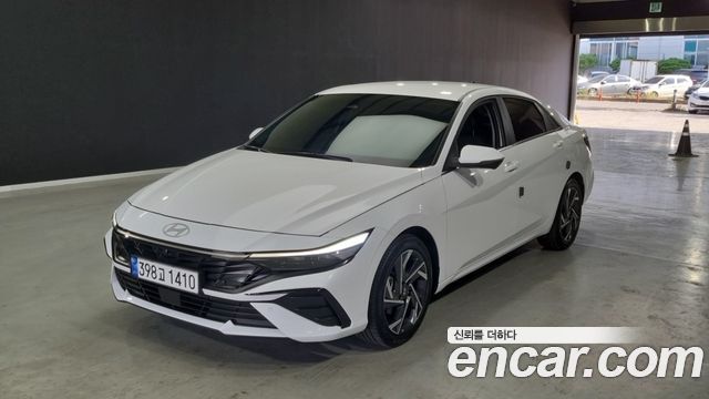 Hyundai The New Avante (CN7)