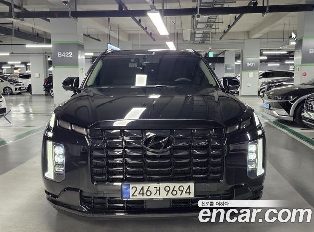 Hyundai The New Palisade