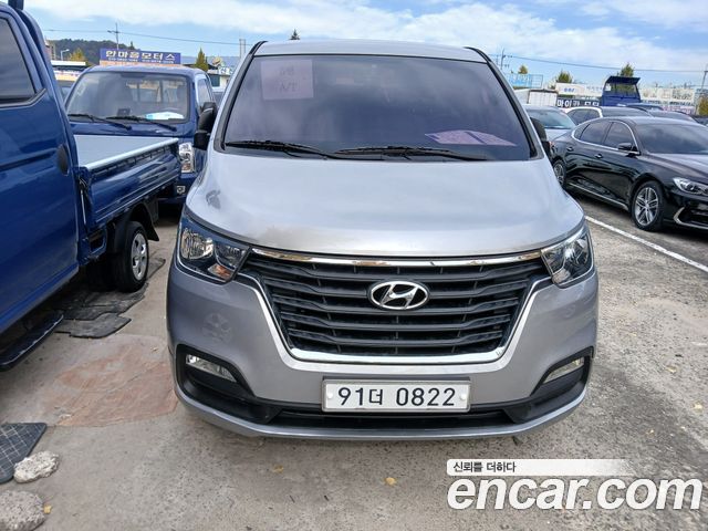 Hyundai The New Grand Starex