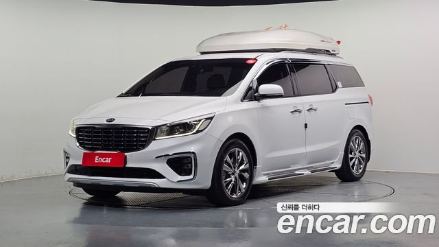 Kia The New Carnival